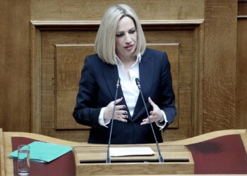 Φ. Γεννηματά