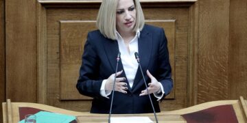 Φ. Γεννηματά