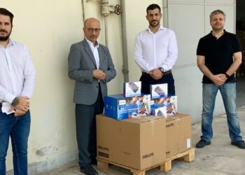 INTERAMERICAN-PHILIPS Hellas