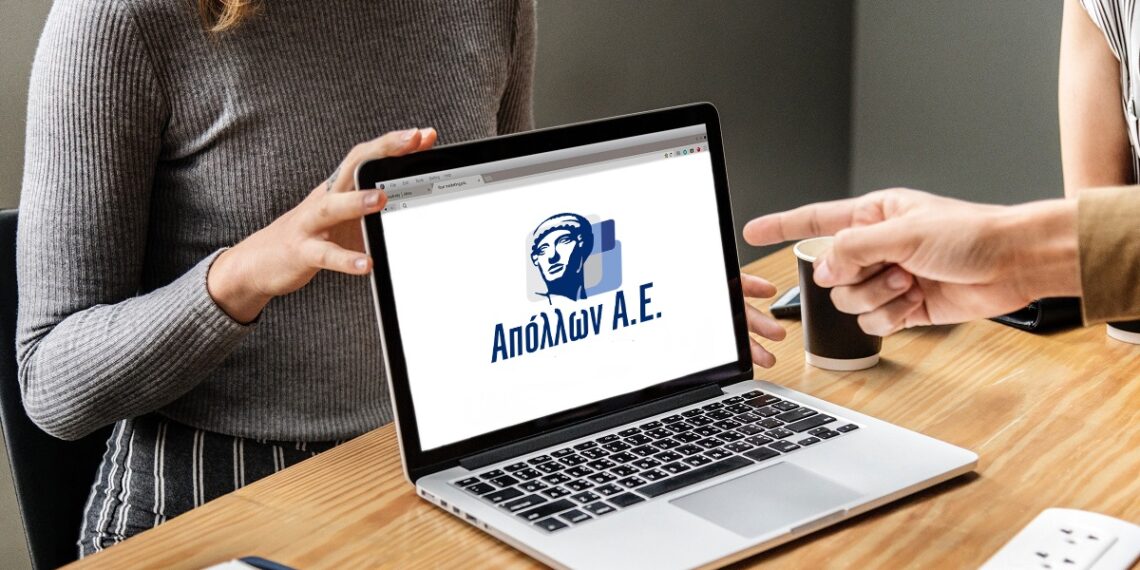 Απόλλων: Εκπαίδευση συνεργατών “face-to-face and digitally”