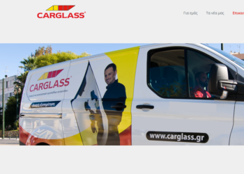 Carglass® & Ψηφιακός Μετασχηματισμός: Εφαρμογή Ηλεκτρονικής Τιμολόγησης