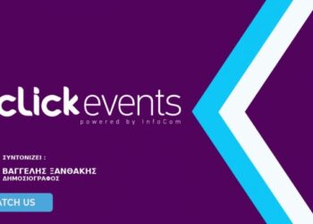 Technology: The accelerator of economy!