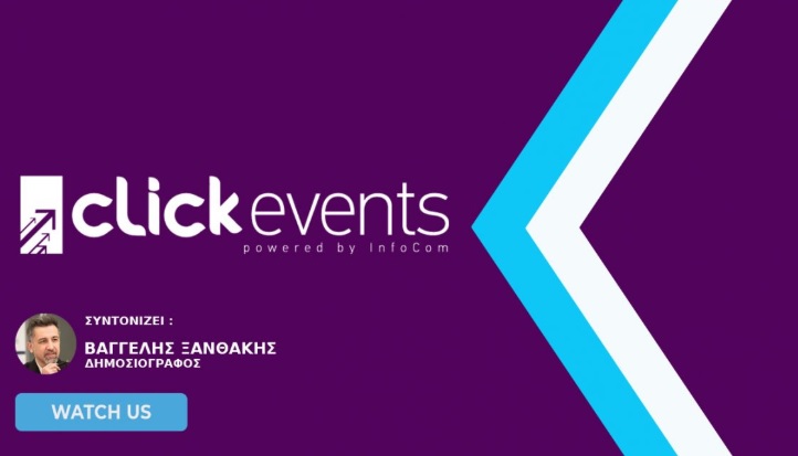 Technology: The accelerator of economy!