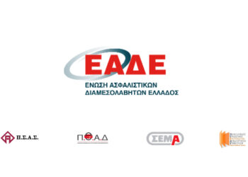 Οι διαμεσολαβητές στηρίζουν το δίκτυο του GIVMED κατά του Covid-19