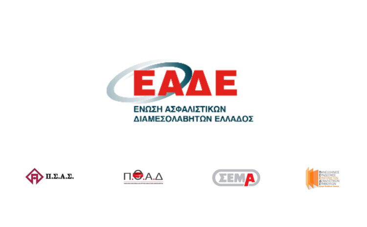 Οι διαμεσολαβητές στηρίζουν το δίκτυο του GIVMED κατά του Covid-19