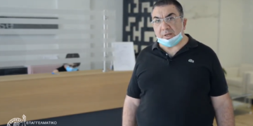 Video από το ΕΕΑ: Οι κανόνες προστασίας από τον κορωνοϊό σε ασφαλιστικές εταιρείες και γραφεία