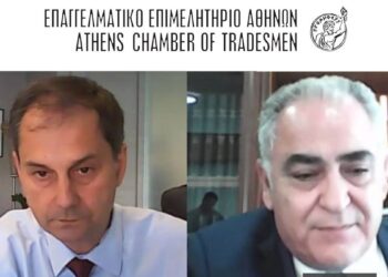 ΕΕΑ-Χ. Θεοχάρης-Γ.Χατζηθεοδοσίου