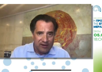 Ά. Γεωργιάδης: Δεν κάνουμε πίσω στις εξαγγελίες μας για φοροαπαλλαγές