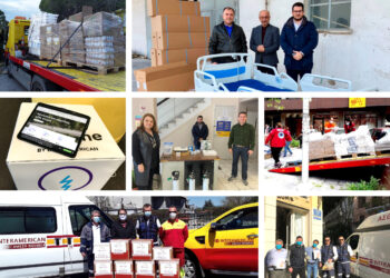 INTERAMERICAN: 4+1 δέσμες πρωτοβουλιών ΕΚΕ κατά της πανδημίας αξίας €350.000