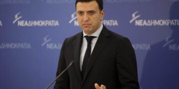 Β.Κικίλιας