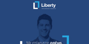 Liberty Insurance Agents