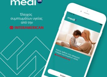 Medi-ON_interamerican