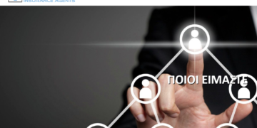 Στον «αέρα» το νέο εταιρικό site της TZORTZIS S.A. Insurance Agents