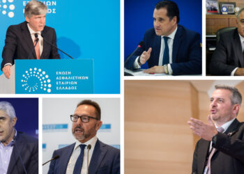 Σήμερα στις 18:00 το webconference ΕΑΕΕ – Διαμεσολάβησης  