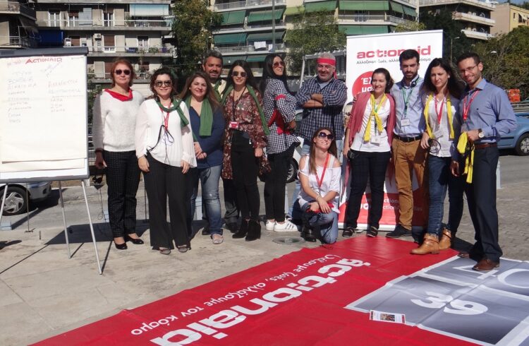 INTERAMERICAN-ActionAid