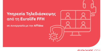 Eurolife FFH_Teleconference