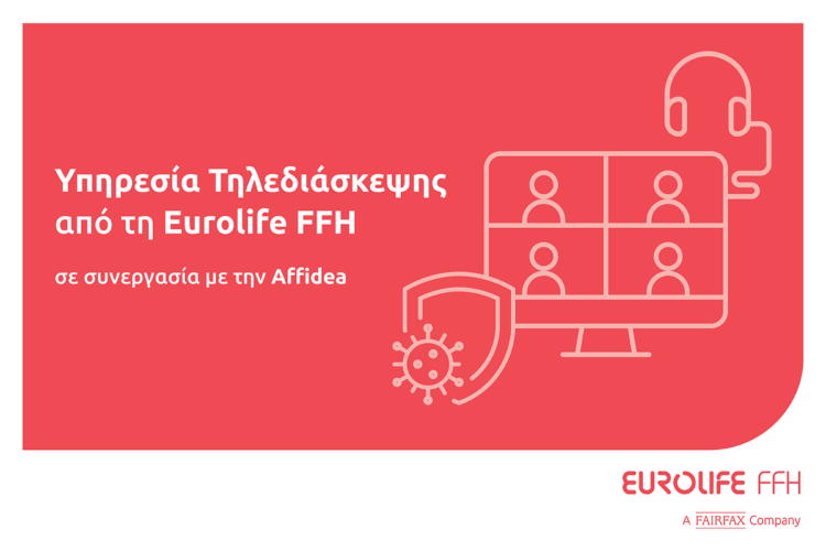 Eurolife FFH_Teleconference