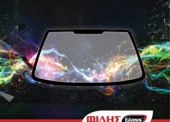 ΦΙΛΗΣGlass_Lucas