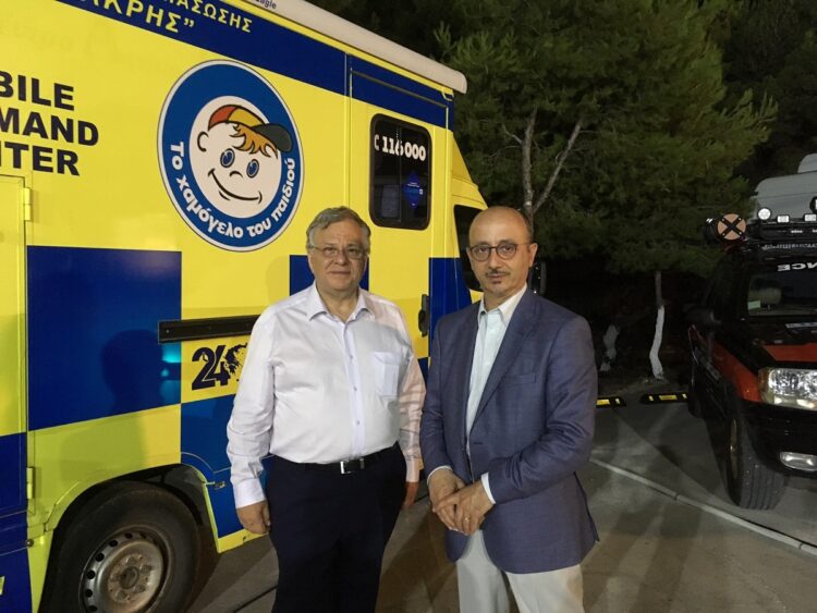 Γιάννης Ρούντος-Κώστας Γιαννόπουλος