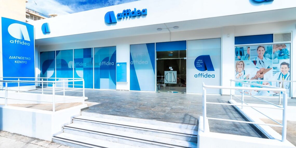 Νέο σύγχρονο Διαγνωστικό Κέντρο Αffidea στην Καλλιθέα