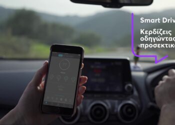 Anytime-interamerican