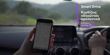 Anytime-interamerican