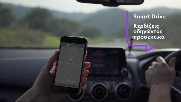 Anytime-interamerican