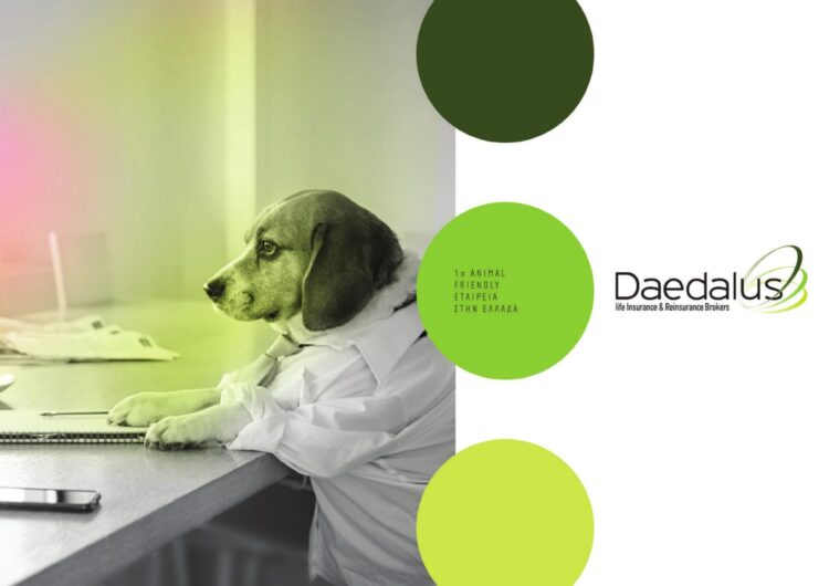 Τι θα σας έλεγε ο σκύλος σας αν μπορούσε να μιλήσει;