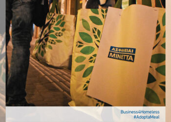 deipno-agapis_minetta