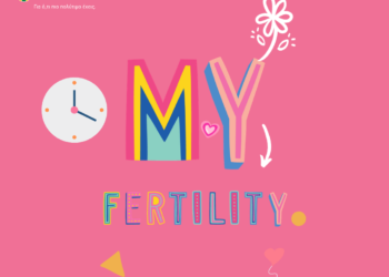 ΙΑΣΩ-myfertility