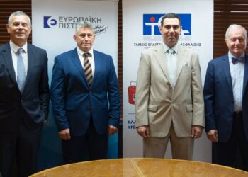 Ευρωπαϊκή Πίστη-Τ.Ε.Α.-ΥΠ.ΟΙΚ.