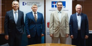 Ευρωπαϊκή Πίστη-Τ.Ε.Α.-ΥΠ.ΟΙΚ.