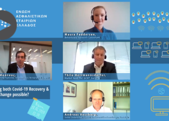 Κλιματική αλλαγή και πανδημία: Διπλή “δαμόκλειος σπάθη” στις οικονομίες και την ασφαλιστική αγορά