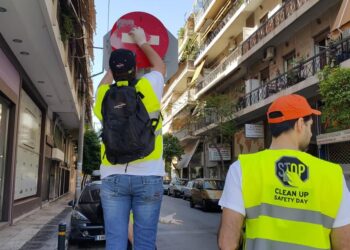 ΙΟΑΣ: Clean Up – Safety Day στο Δήμο Ναυπακτίας