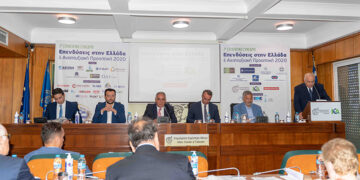 Στο επίκεντρο του 7ου Στρατηγικού Συνεδρίου του ΕΕΑ η στήριξη των επιχειρήσεων