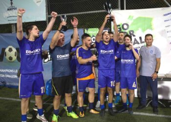 Εθνική Ασφαλιστική