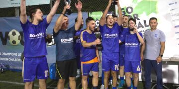 Εθνική Ασφαλιστική