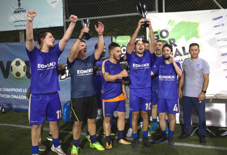 Εθνική Ασφαλιστική