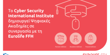 EurolifeFFH_CyberSecurityInternationalInstitute
