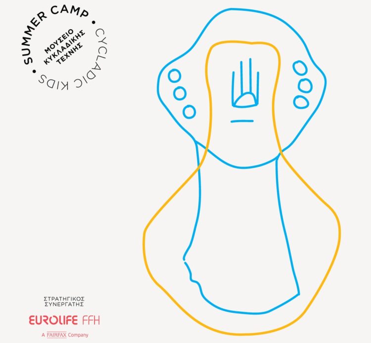 EurolifeFFH_MCA_SummerCamp