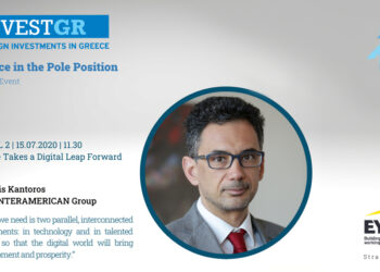 3ο InvestGR-INTERAMERICAN