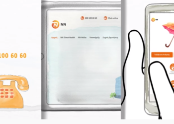 Διαδικασία Αποζημίωσης NN Direct Health