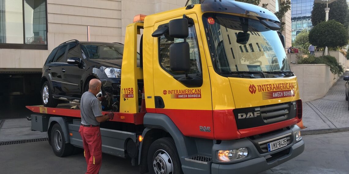 Interamerican-Aytime