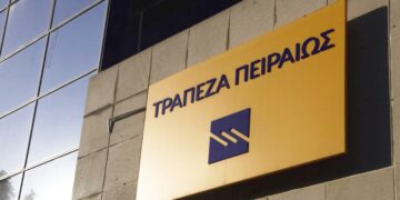 Και επίσημα Πράκτορας η Τράπεζα Πειραιώς. Πρακτικά αλλάζει κάτι;