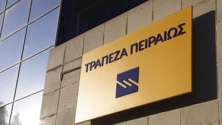 Και επίσημα Πράκτορας η Τράπεζα Πειραιώς. Πρακτικά αλλάζει κάτι;