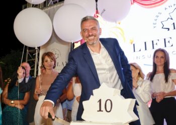10 χρόνια πορείας γιόρτασε η Life Plan