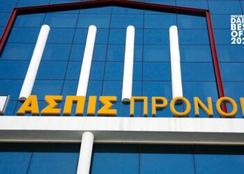 Ενεργοποιείται το Εγγυητικό: 20 εκατ. προκαταβολή για τους ζημιωθέντες της Ασπίς