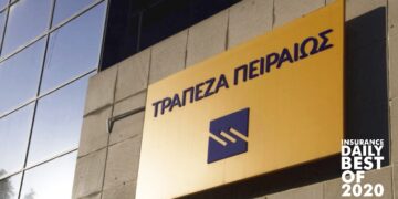 Και επίσημα Πράκτορας η Τράπεζα Πειραιώς. Πρακτικά αλλάζει κάτι;