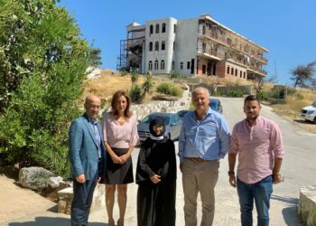 INTERAMERICAN-Λύρειο Ίδρυμα