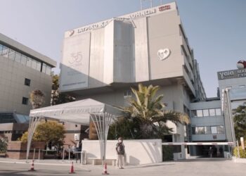 Ιατρικό Κέντρο Αθηνών